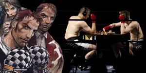 une discipline née de l'imagination du dessinateur enki bilal